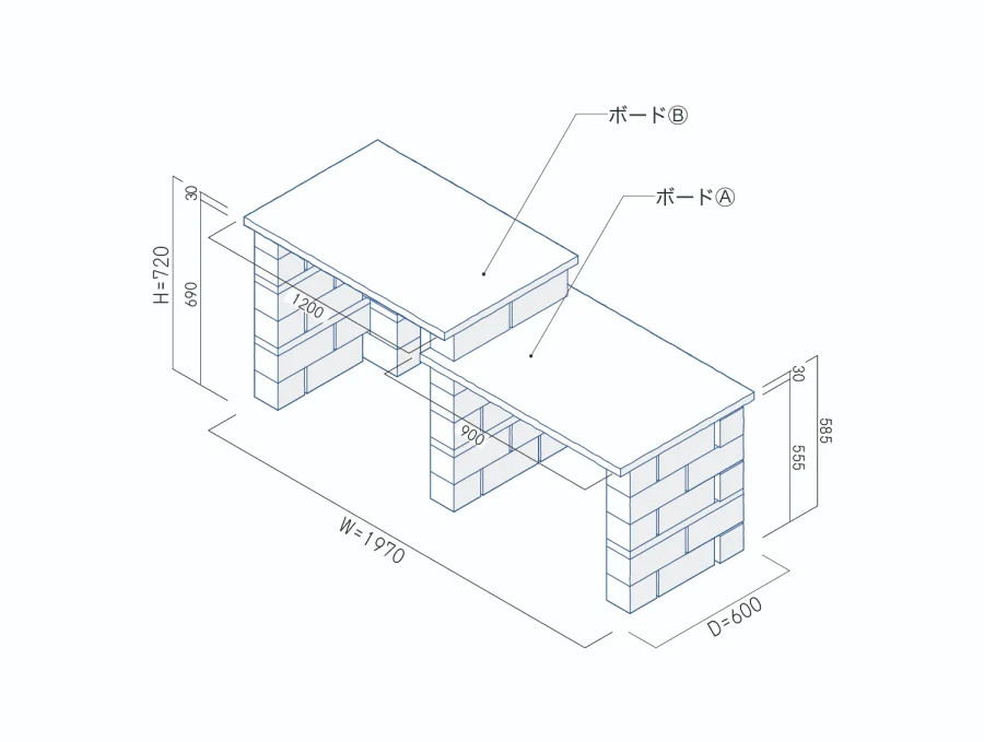 子供の成長とともに育てるデスク