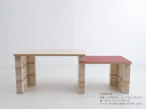 子供の成長とともに育てるデスク