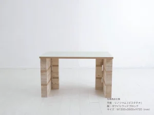 002-02 自分流にカスタマイズできるマイデスク