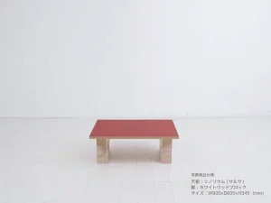 おいしい時間が過ごせるテーブル