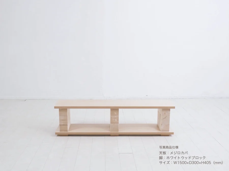 これでイイ。これがイイ。テレビ台