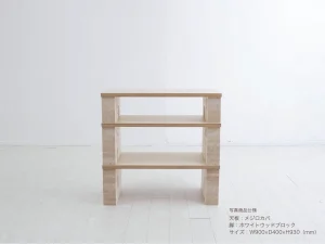隙間にぴったり収納棚